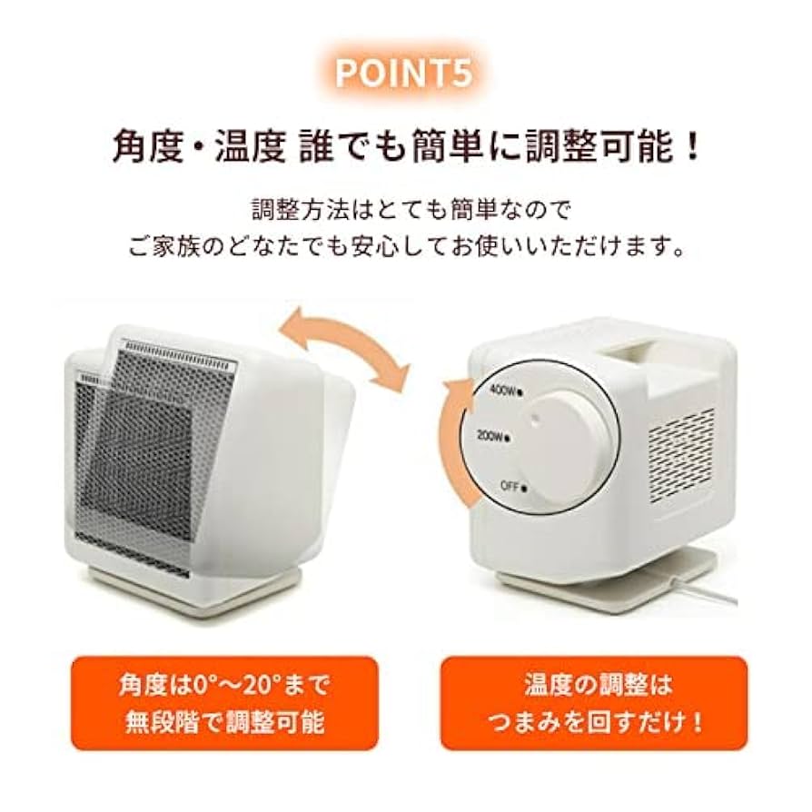 【026-6】RELICHA　レリシア　ビームヒーターキューブ　電気　複数可能 Amazon | [‎RELICIA] ビームヒーター 電気ストーブ 暖房 遠